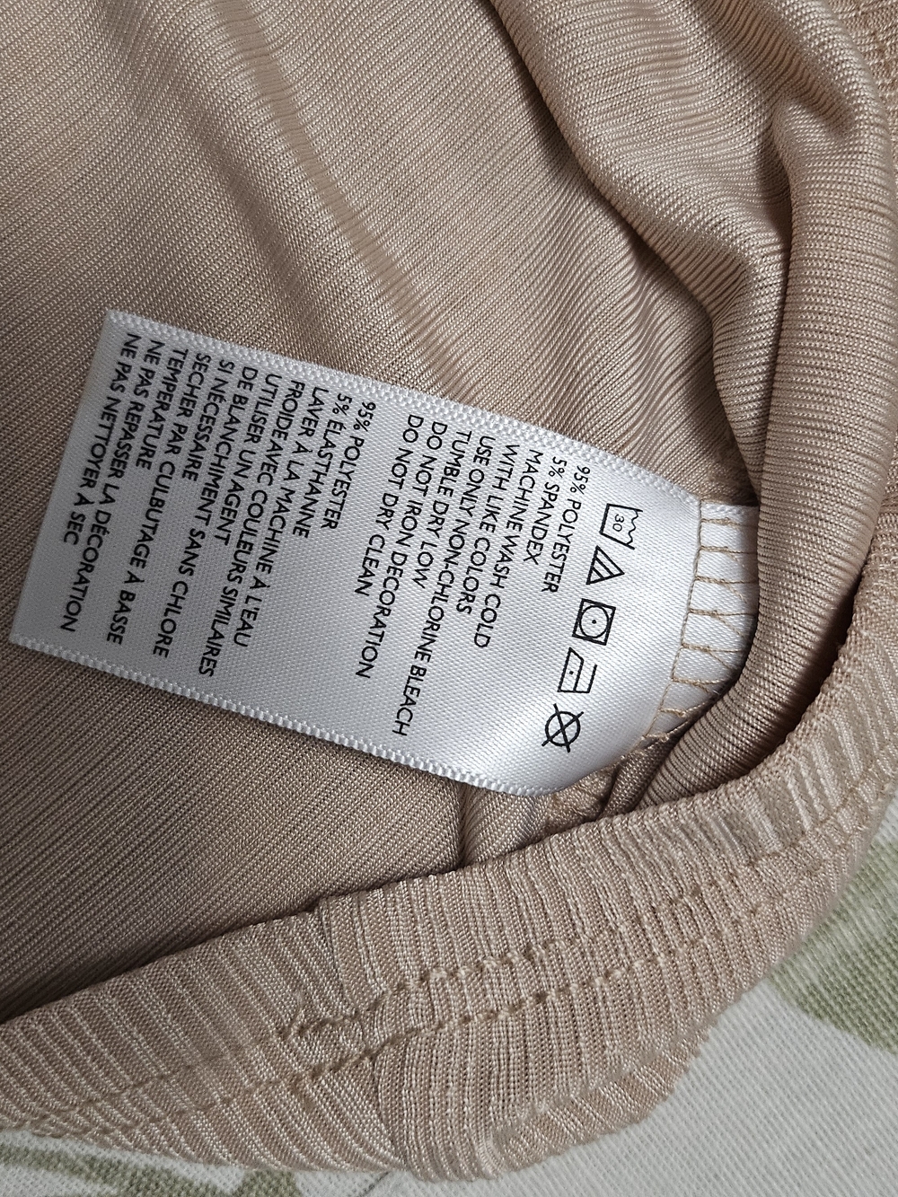 Free People Intimately Neutral Ribbed Square Neck Tank - Picture 6 of 7